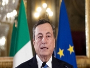 إيطاليا: رئيس جديد للوزراء.. آمال كثيرة وتحديات صعبة
