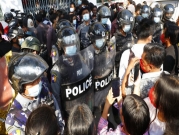 انقلاب ميانمار: العسكريون يشددون القمع والتظاهرات تتواصل