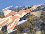 "وردة الجليل": تدريب سلاح الجو الإسرائيلي يحاكي حربا بالجبهة الشمالية