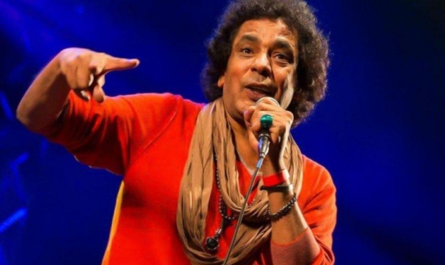 محمد منير سيغني في حيفا