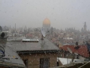 عاصفة القدس الثلجية تضرب في غضون ساعات