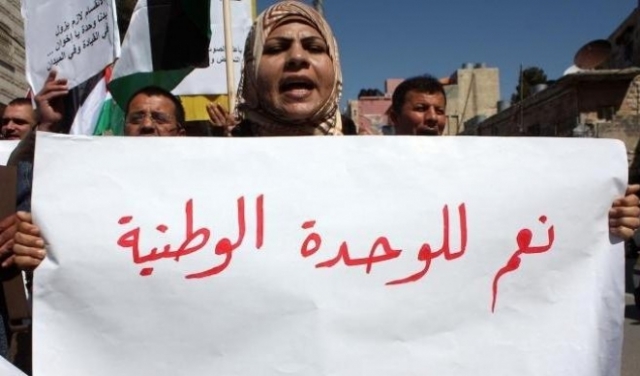 رغم التقدّم.. لعنة الانقسام تحاصر حوار القاهرة