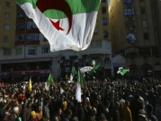 بكين تهب الجزائر 200 ألف جرعة من لقاح "سينوفارم"