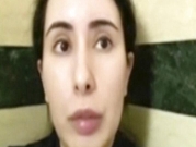 الأمم المتحدة تطلب معلومات بشأن ابنة حاكم دبي المختفية