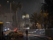 العاصفة مستمرة: القدس والجولان تكتسيان بالثلج