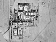 "ذي غارديان": إسرائيل توسّع مفاعل ديمونا النووي