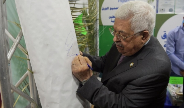 عباس يصدر مرسومًا بإطلاق سراح المعتقلين السياسيين