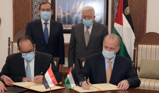 فلسطين ومصر توقعان اتفاقيّة تعاون لتطوير حقل 