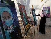 الصحة الفلسطينية: 10 وفيات و1334 إصابة كورونا جديدة