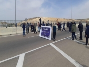 إطلاق سراح عدد من معتقلي الاحتجاج على تجريف المحاصيل بالنقب