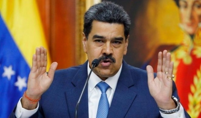الاتحاد الأوروبي يفرض عقوبات على 19 مسؤولا فنزويليًّا
