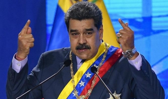 فنزويلا تطرد سفيرة الاتحاد الأوروبي على خلفيّة العقوبات