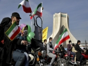 الملف النووي يخيّم على الانتخابات الرئاسية الإيرانية
