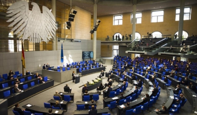 اتهام ألماني بالتجسّس على مجلس النواب لحساب روسيا