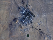 بموازاة توثيق أعمال بمفاعل ديمونا: كشف قاعدة سرية قرب القدس