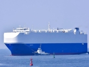 تحليلات إسرائيلية: إيران استهدفت السفينة وامتنعت عن إغراقها