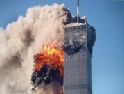 سبايك لي بصدد إطلاق مسلسل عن هجمات 11 سبتمبر