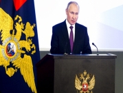 روسيا تندد بالعقوبات الغربية: "غير مقبولة" و"لعب بالنار"
