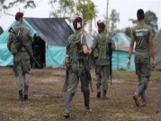 مقتل 10 منشقين عن فارك في قصف للجيش الكولومبي