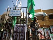حماس: قضية "الأسرى الإسرائيليين" مرتبطة بعملية تبادل‎