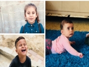 مأساة في النقب: مصرع 3 أطفال أشقاء إثر حريق بحورة