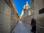 المجلس الأرثوذكسي في فلسطين والأردن: "صفقة أراضي مار إلياس الأخيرة كارثية"