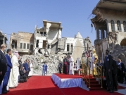البابا يختتم جولته في العراق بأكبر قداس