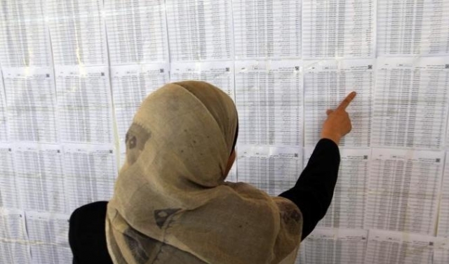 النساء يشكلن نحو نصف المسجلين للانتخابات الفلسطينية.. ونشر تفاصيل الترشّح