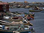 الميزان يطالب محاسبة المتسببين بمقتل ثلاثة صيادين ببحر غزة  