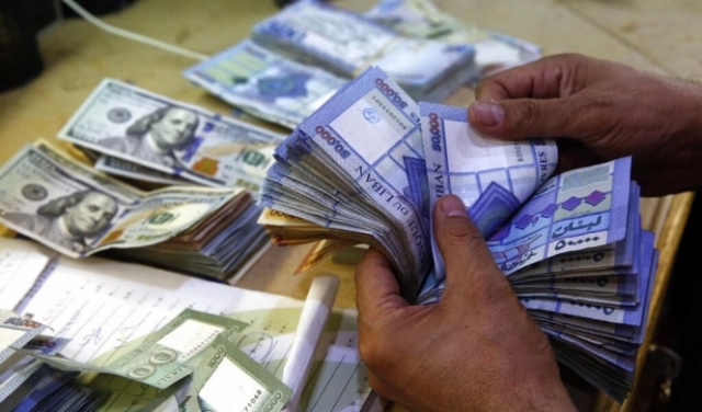 لبنان: حجب تطبيقات تنشر أسعار صرف الدولار بالسوق السوداء