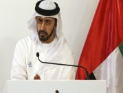 الإمارات: عودة الأسد للجامعة العربية متعلّقة بقانون قيصر