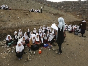 أفغانستان: منع الطالبات فوق 12 عاما من الغناء في المدارس