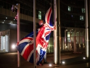 الاتحاد الأوروبي يعتزم إطلاق "معركة قضائية" ضد بريطانيا