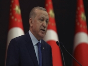 إردوغان يعلن عن إعفاءات ضريبيّة واسعة