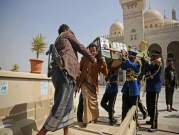 الحوثيون: مصرع 43 إثيوبيًا بحريق في مركز احتجاز بصنعاء 