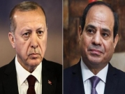استئناف الاتصالات الدبلوماسيّة بين تركيا ومصر