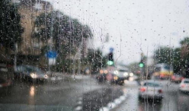 حالة الطقس: أمطار متفرقة وبارد