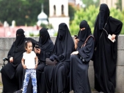 سيريلانكا: حظر ارتداء النقاب في الأماكن العامة