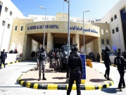 الأردن: ارتفاع ضحايا مشفى السلط.. والحكومة "تتحمّل المسؤولية"