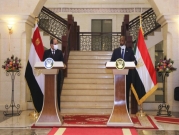 سد النهضة: "السودان مستعد للدفاع عن أمنه القومي بجميع السُبل"