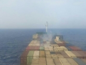 طهران: مؤشرات تدلّ على تورّط إسرائيل بالهجوم على السفينة وندرس "كل الخيارات"