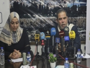 القاهرة: الفصائل الفلسطينيّة توقّع ميثاق شرف لخوض الانتخابات 