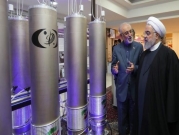 تشكيل فريق إسرائيليّ - أميركيّ خاصّ بشأن النووي الإيرانيّ؛ مقاربة "الصورة الاستخباراتيّة"