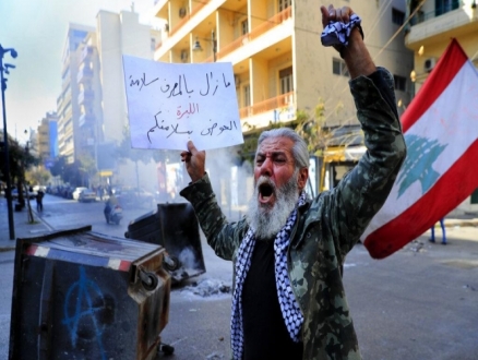 لبنان: استمرار الاحتجاجات الشعبية مع تهاوي الليرة