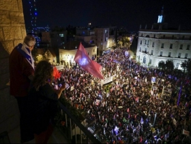 القدس: أكبر تظاهرة ضد نتنياهو منذ اندلاع موجة الاحتجاجات