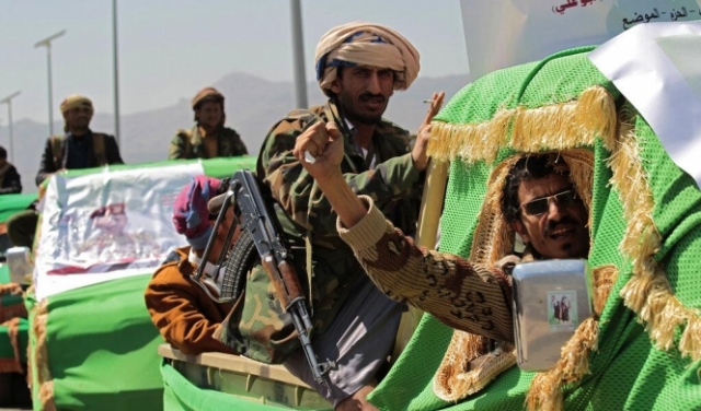 السعودية تعلن اعتراض وتدمير طائرة مسيرة أطلقها الحوثيون
