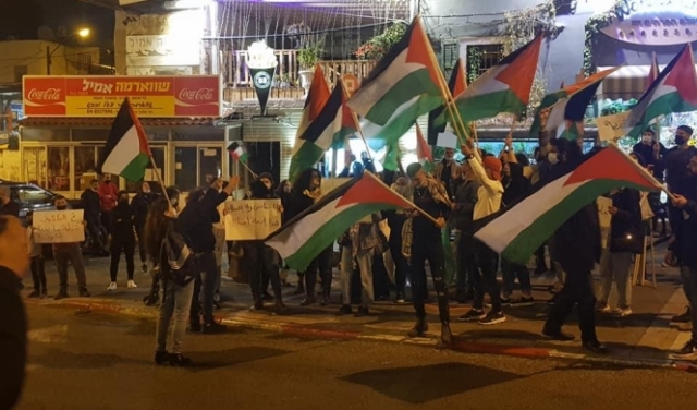 حيفا: مظاهرة ضد العنف والجريمة وتواطؤ الشرطة