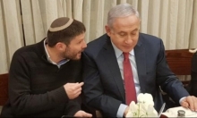 نتنياهو يسعى لتنصيب سموتريتش زعيما للصهيونية الدينية