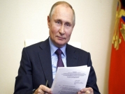 بوتين يدين الموقف الأوروبي ضد موسكو والاتحاد يحمل روسيا مسؤولية التوتر