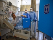 الصحة الإسرائيلية: 942 إصابة جديدة بكورونا والفحوصات الإيجابية 1.6%